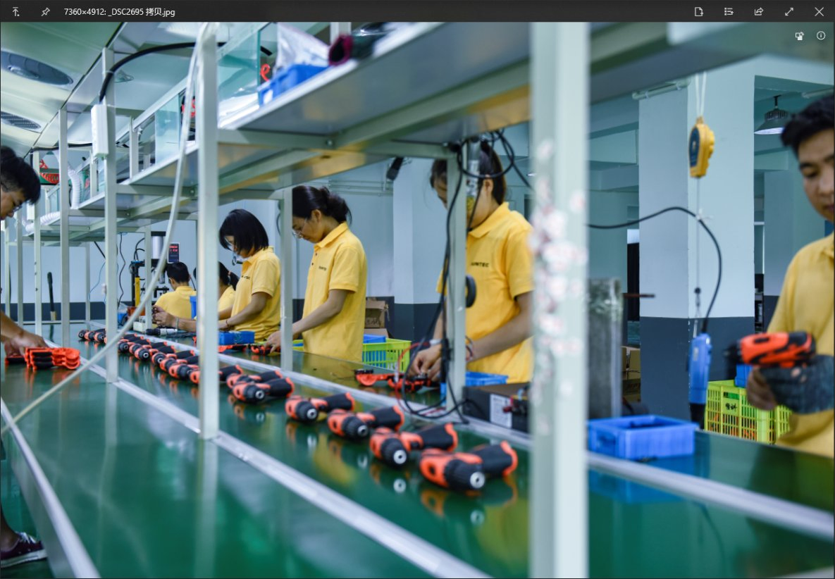 Беспроводной шуруповерт Suntec 3.6V