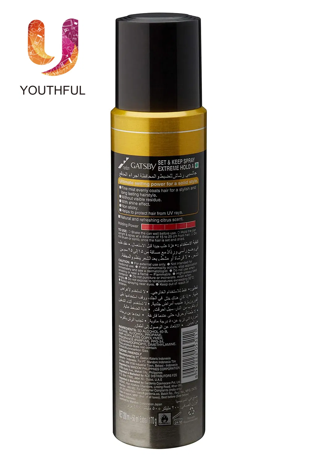 Hair Spray Extreme Hold Quick Drying Long Lasting No Flaking & Natural Shine