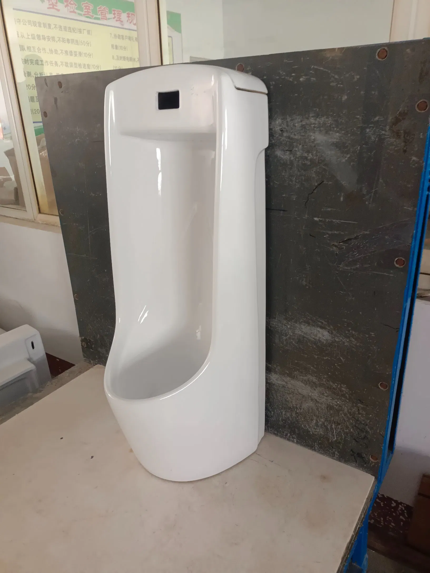 Lofor Top Grade Ceramic Floor Mounted Urinal Bathroom Men's Urinal