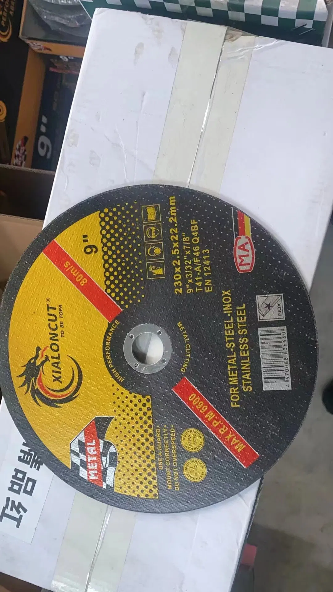 Отрезной и шлифовальный круг по металлу