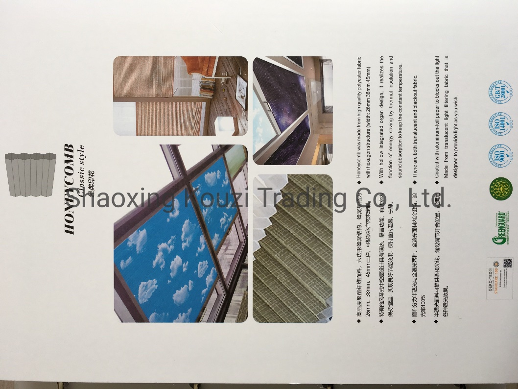 Roof Top Use Sunblock Honeycomb Blinds Fabric