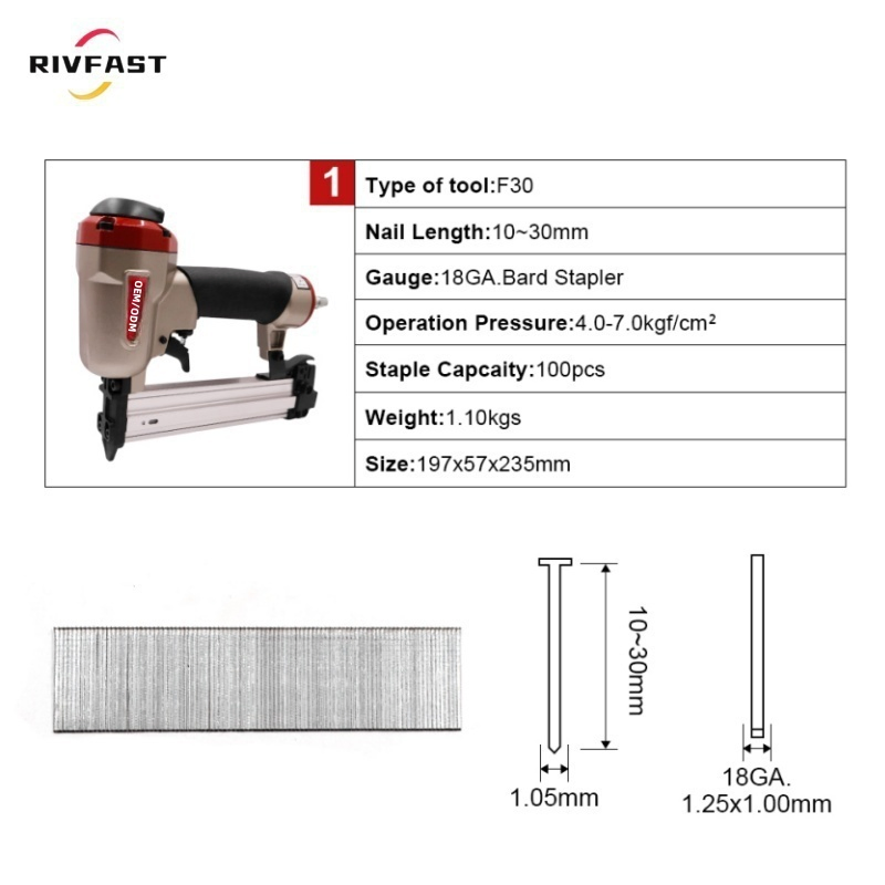 Пневматический гвоздезабиватель F30 для декоративной мебели