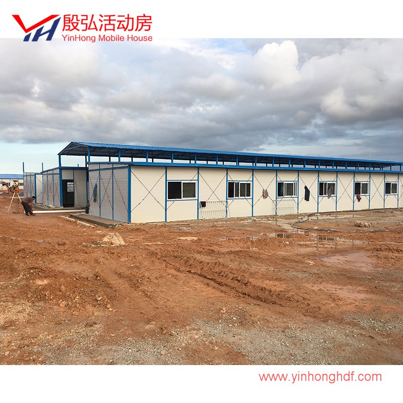 EPS Cement Wall Panel Building Temporary Office Modular Homes Portable Buildings