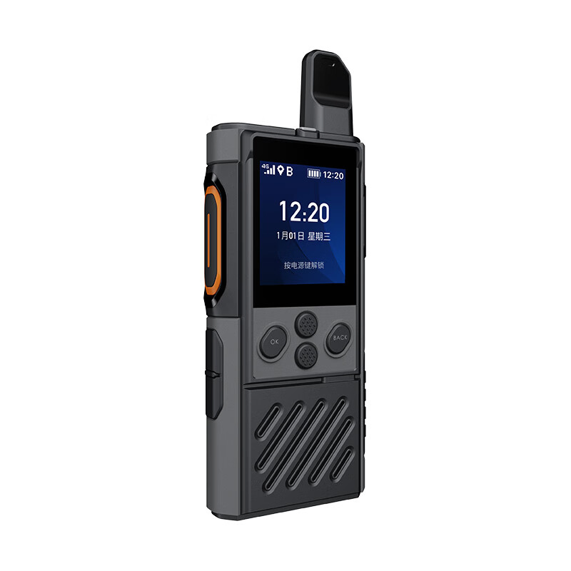 Портативная рация HYT P30 4G с дальностью 5000 км