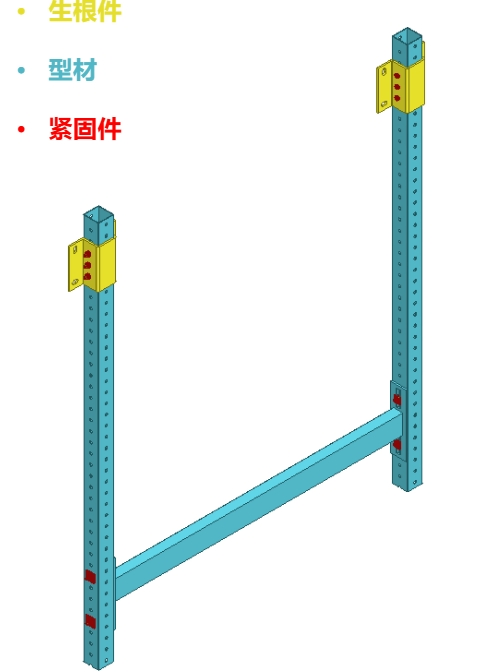 Prefabricated Heavy-Duty Support and Hanger