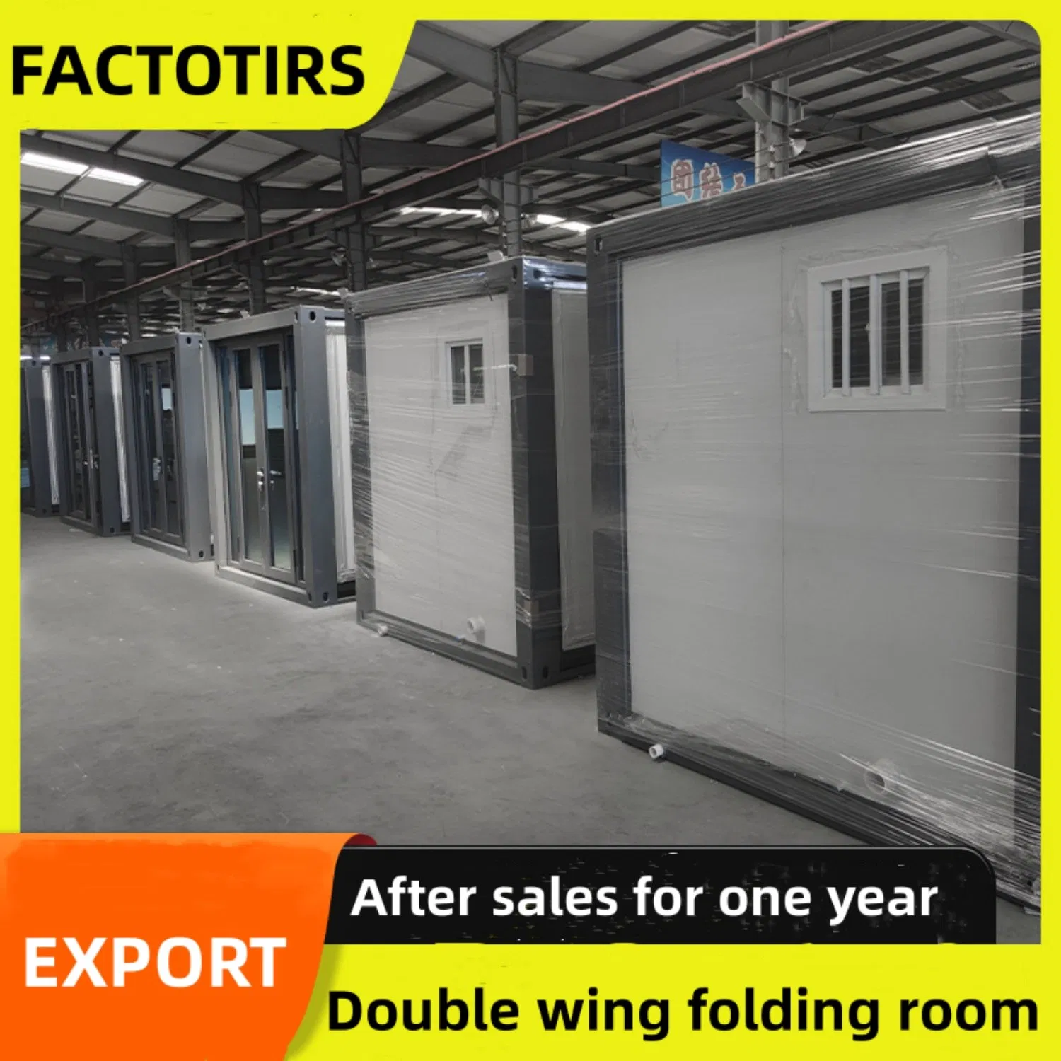 Professional Manufacturer Robust Security Double Wing Expansion Folding Container Room