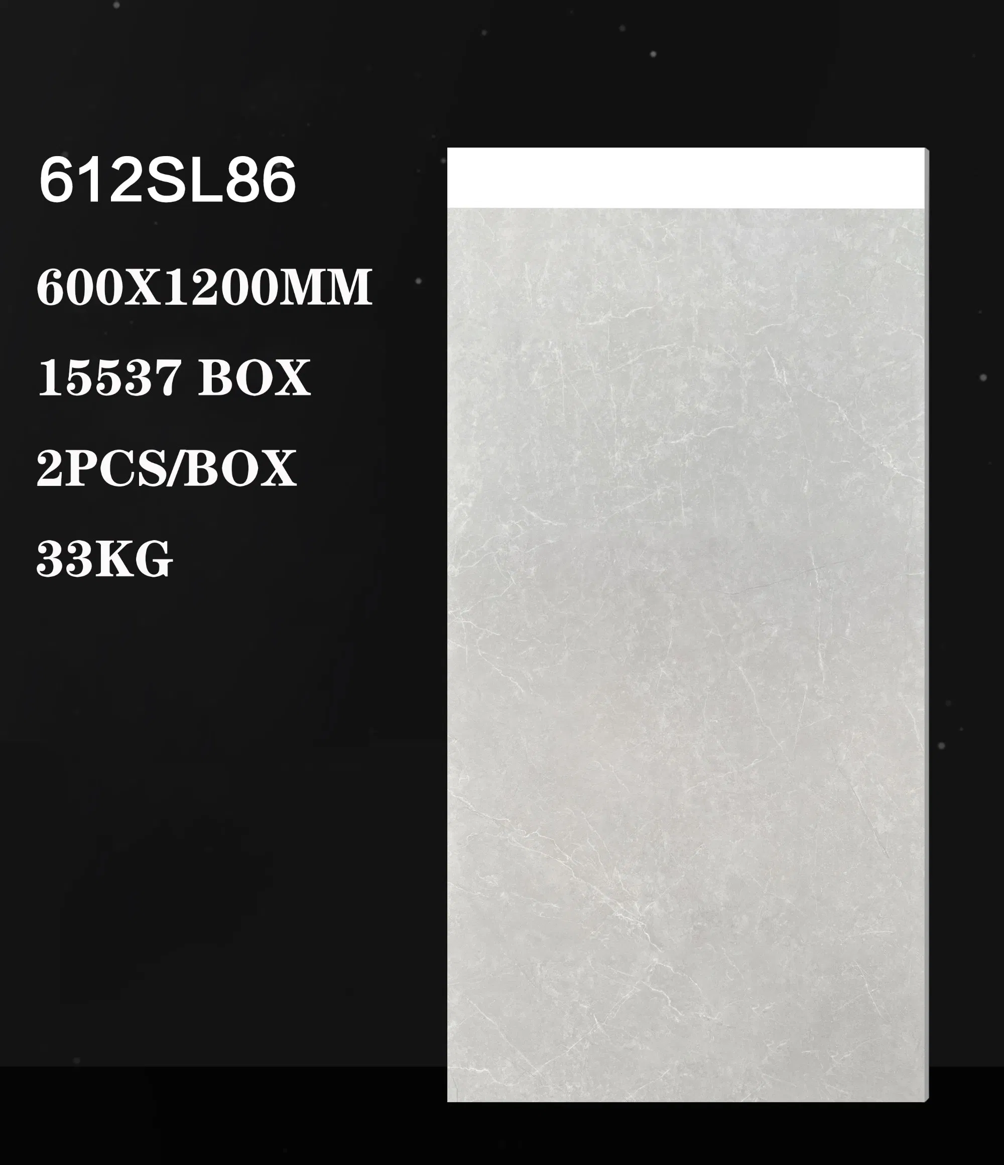 Плитка керамогранитная полированная 600x1200 мм