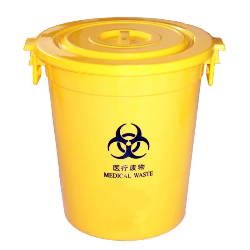 Медицинская урна желтая пластиковая с педалью