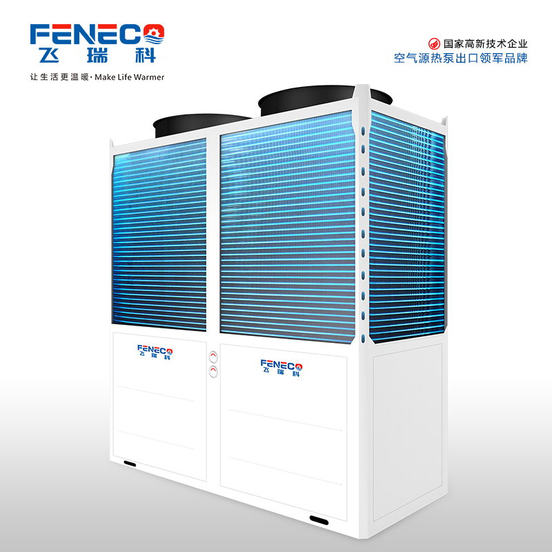 11-150kw Commercial Heat Pump Water Heater Air Source Heat Pump Air to Water High Cop with Copeland Compressor