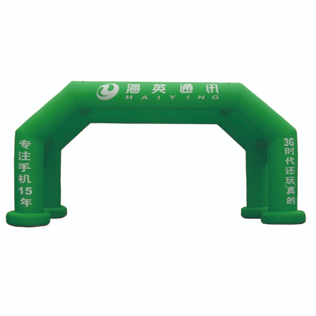 Whole Sale PVC Oxford Cloth for Sports Advertising Inflatable Archway