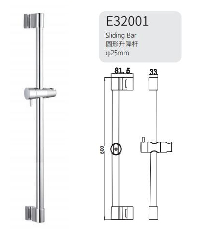 Φ 25mm Round Sliding Rail with Hose Holders