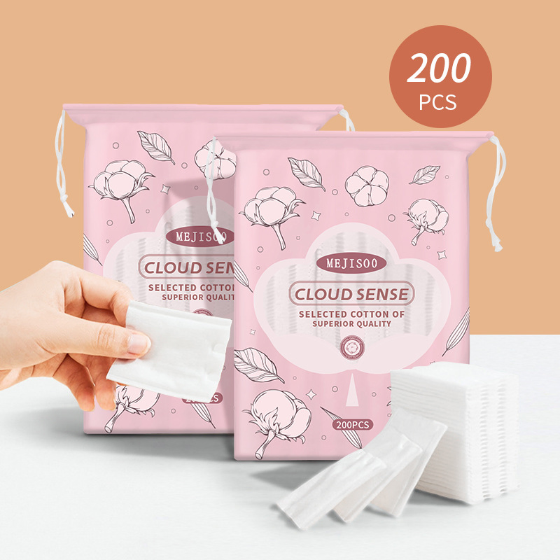 Cross-Border Spot Wholesale Triple Cleansing Make-up Remover Cotton Pads