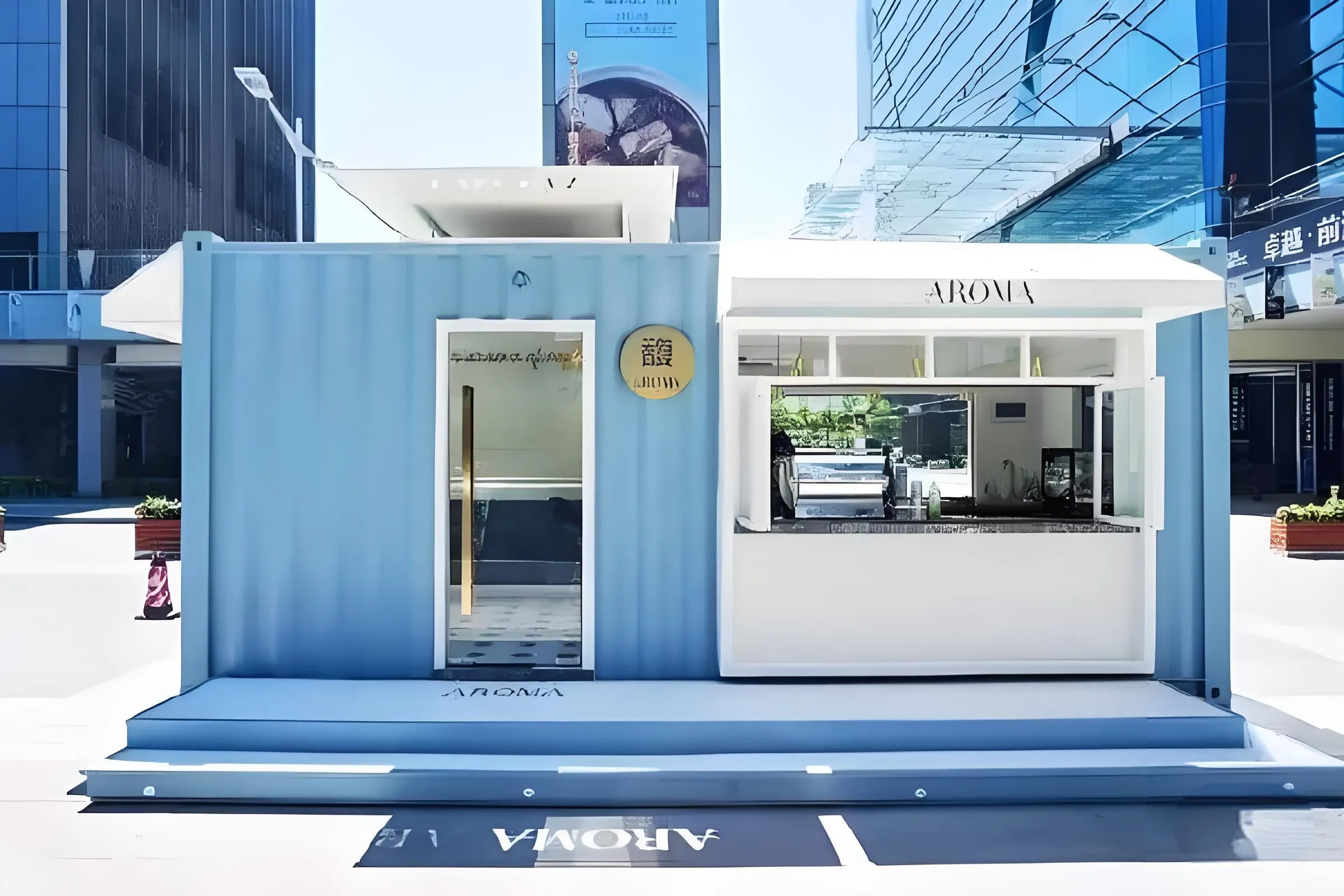 Flat Pack Container House Fast Food Kiosk Container Booth and Shop