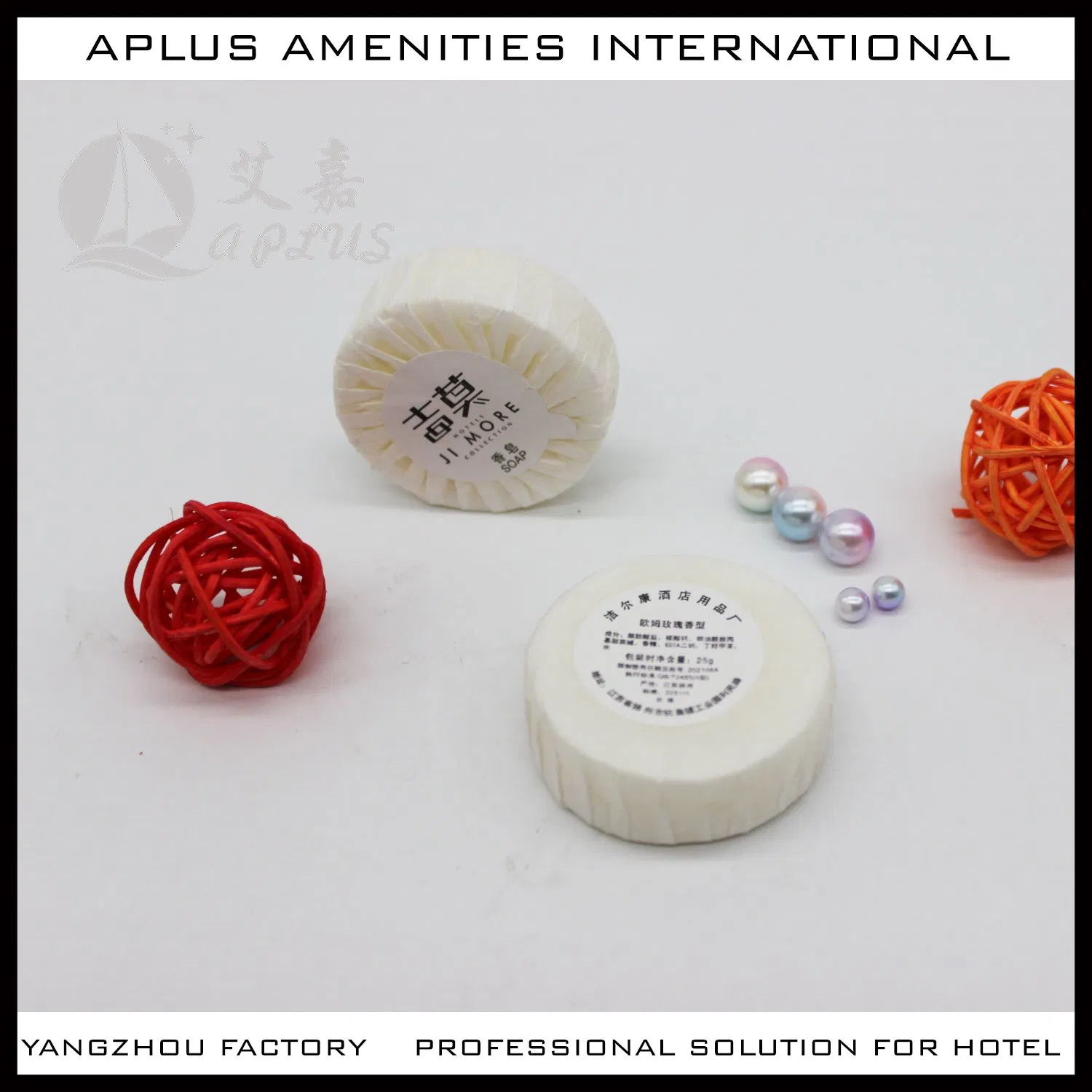 Custom Small Label Hotel Soap 03
