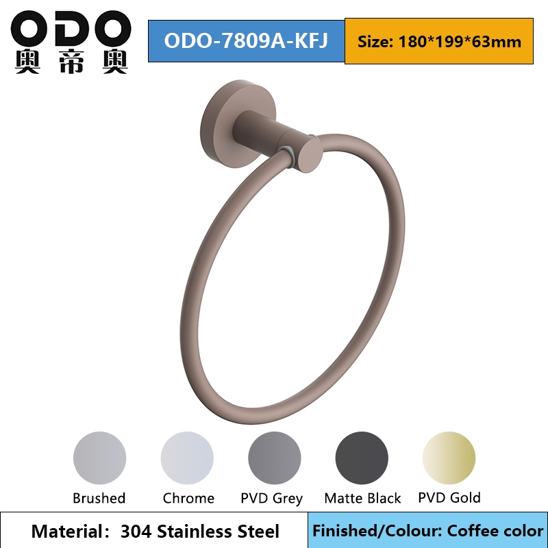 Полотенцедержатель для ванной квадратный, цвет кофе, нержавеющая сталь