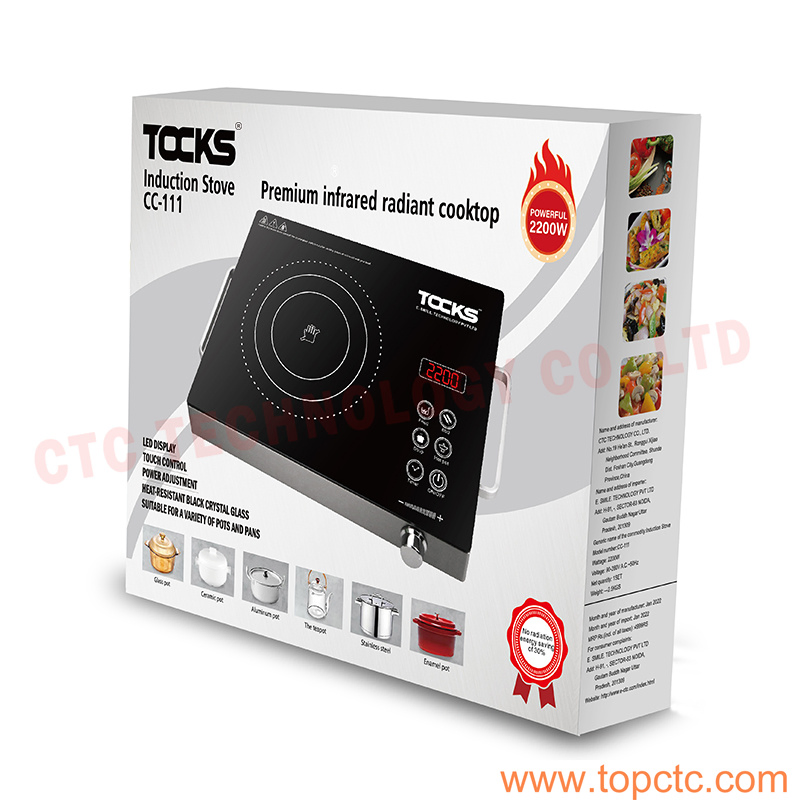 Portable Induction stove Infrared Cooker Cooking cooktop household