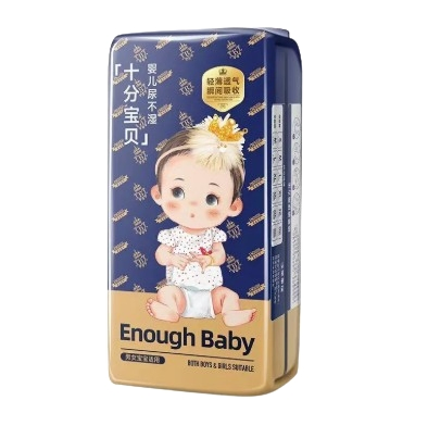 Детские подгузники Home Essential для активных малышей