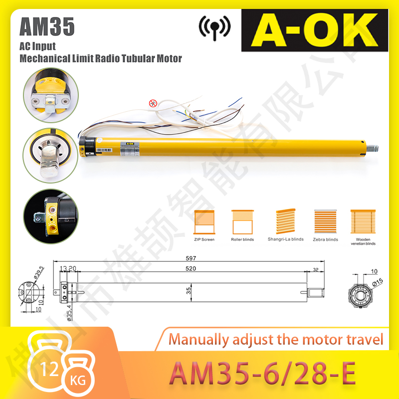 Aok Am35-6/28-E Dry Contact Control 35mm Tubular Motor Mechanical Limit Louver Motor