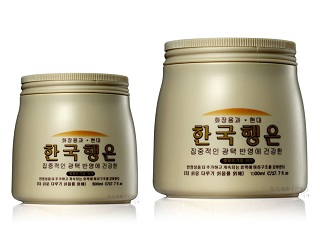 Dynamic Nourishing Deep Care Professional Hair Mask