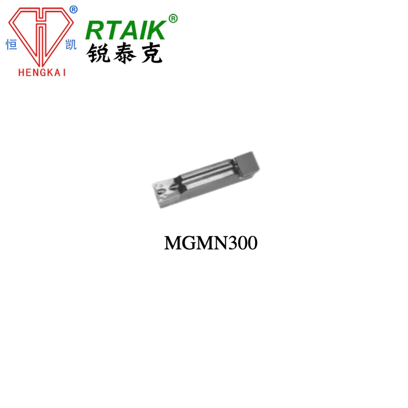 Алмазная фреза PCD MGMN для ЧПУ, супертвердый резец