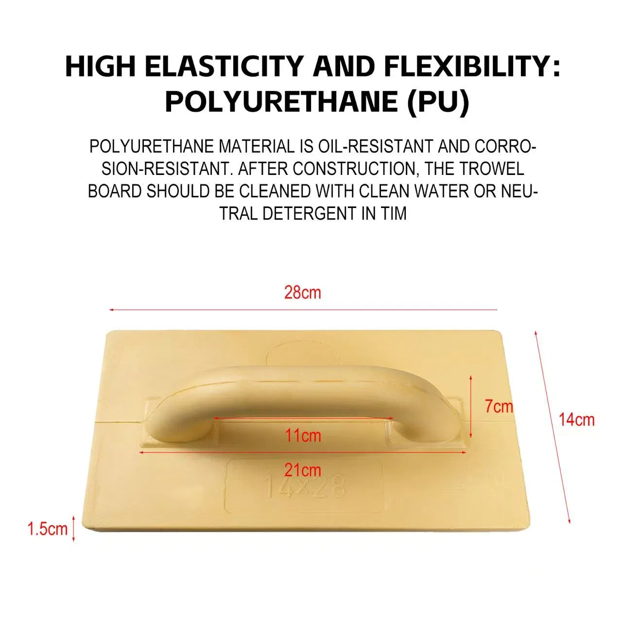 Professional One-Piece PU Trowel - Durable & Easy-Clean
