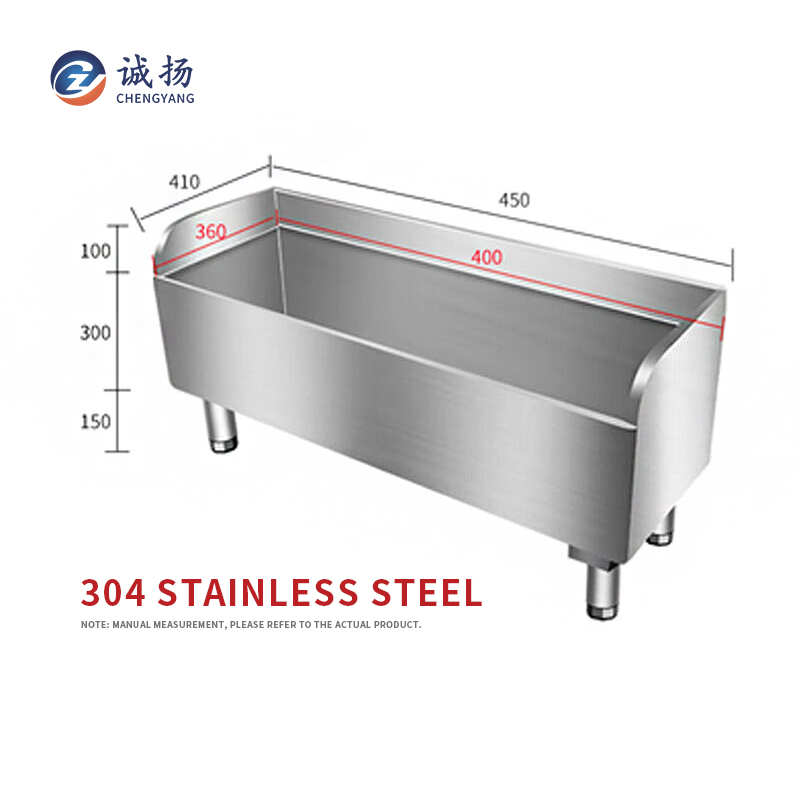 450*410*550 Leg Height 150 304 Stainless Steel Floor-to-Floor Mop Pool Metal Box