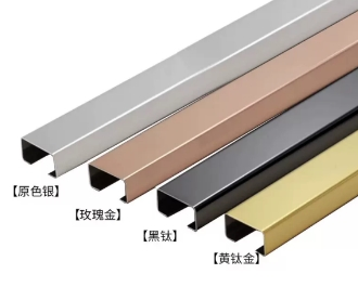 U-Shaped Stainless Steel Cable Trunking for Organized Wiring