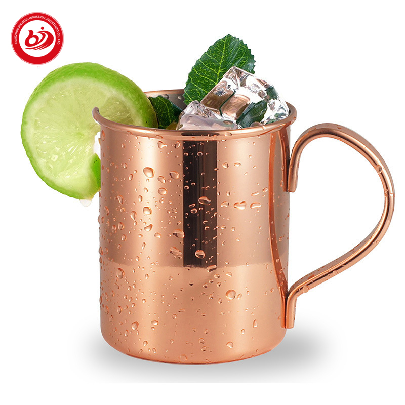 Медная кружка Moscow Mule с гравировкой, 300 мл
