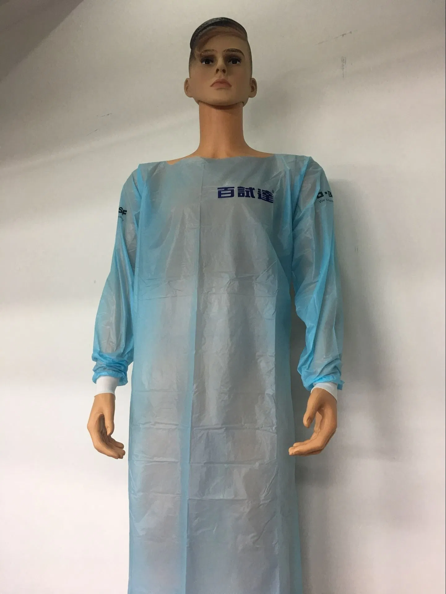 PP+PE Disposable Isolation Gown with Knitted Wrist Cuffs
