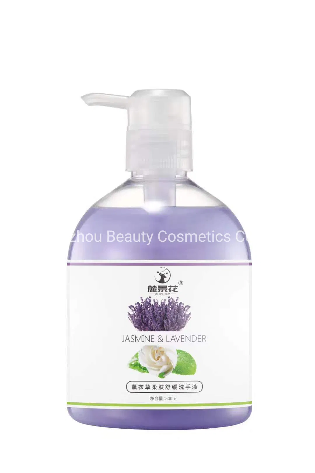 All Natural Soap Hand Wash Liquid Soap with Private Label