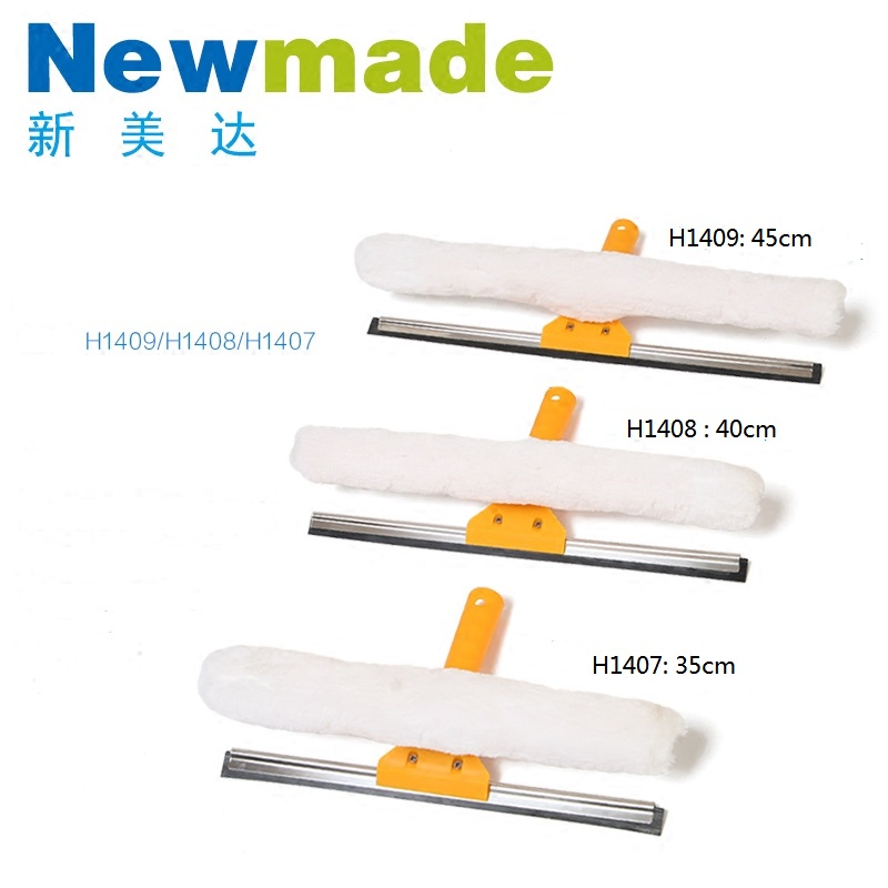 35cm, 40cm, 45cm Dual Purpose Window Cleaner Window Washer