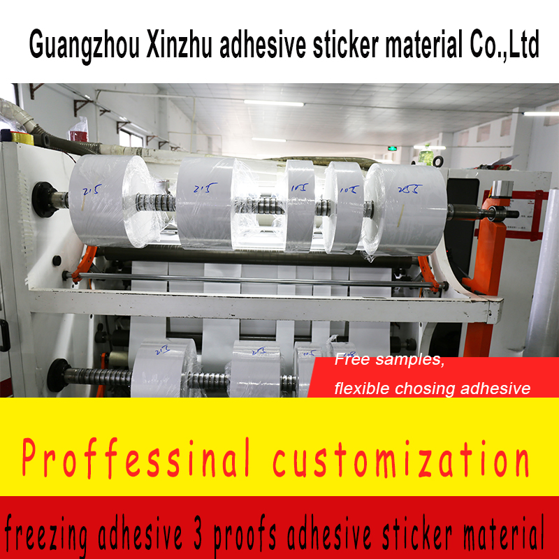 Freezing Adhesive Three Proofs Thermal Adhesive Sticker Material Label Material Xzld-3A65 Label Sticker