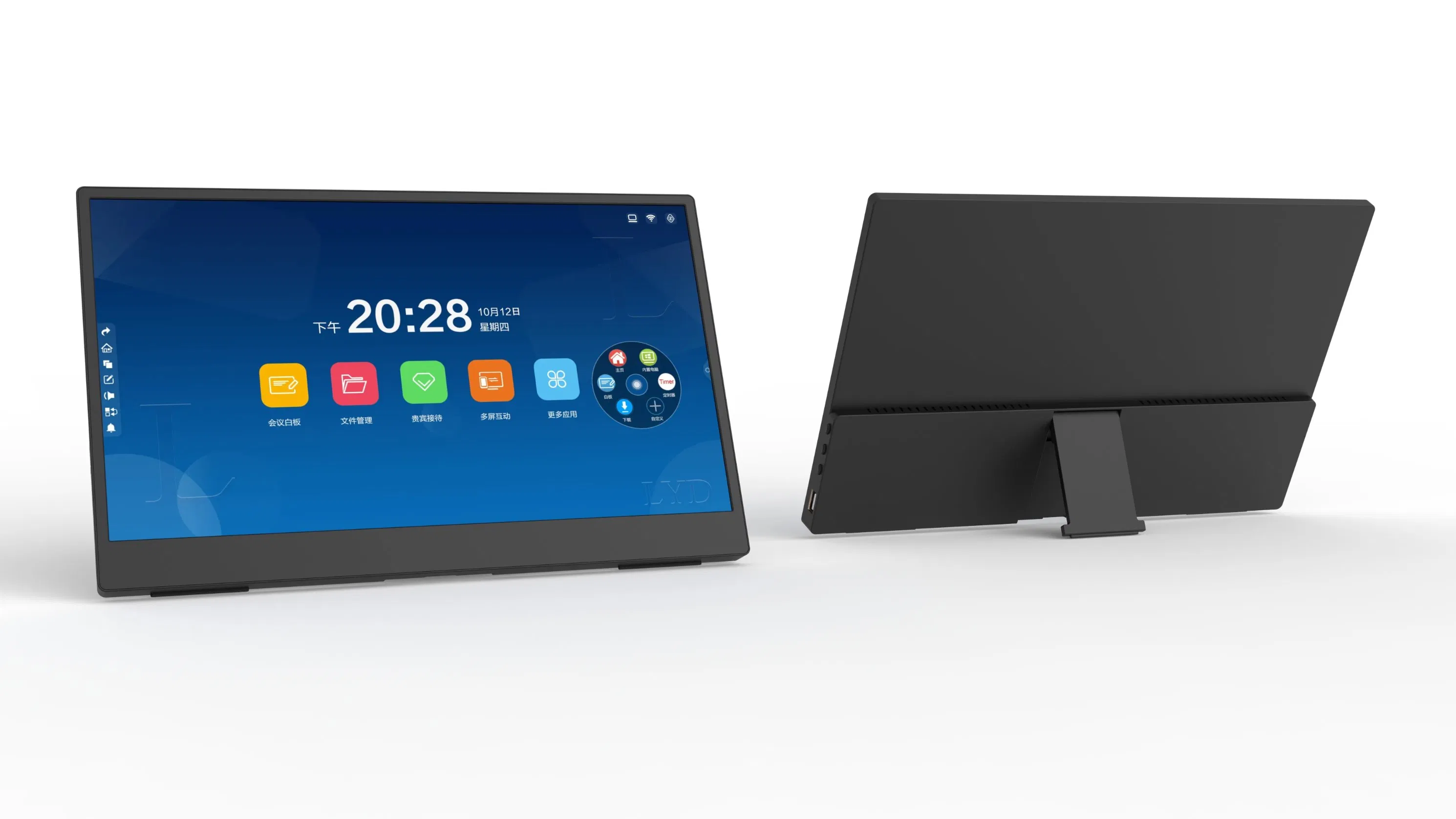 2024 New 15.6-Inch IPS Touch Digital Photo Frame 1366 X 768 Android All-in-One