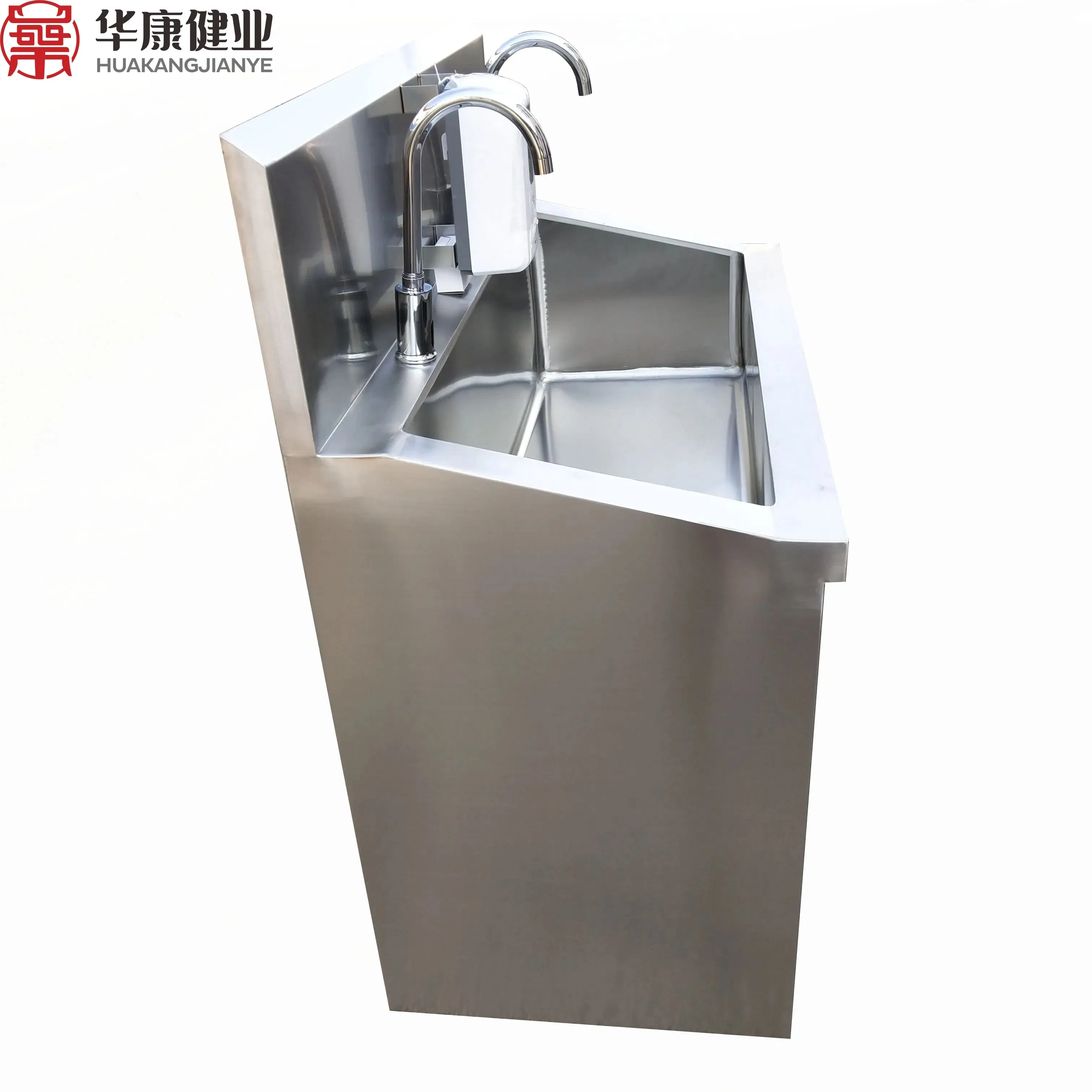 Hand Wash Cleaning Stainless Steel Sink Basin for Single Person Use
