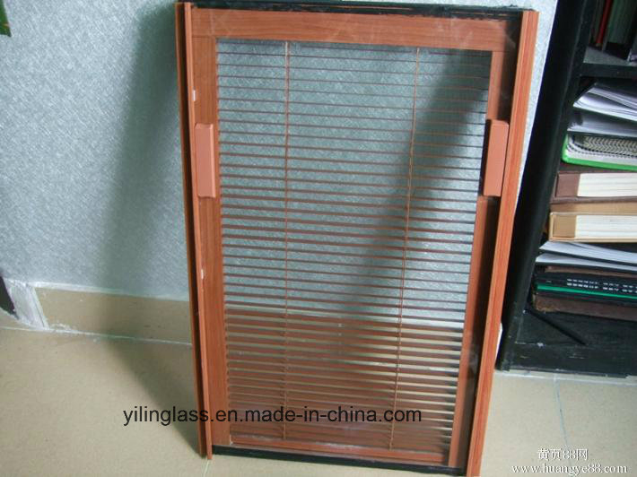 Vision Adjustable Noise Proof Double Glazed Magnetic Blinds