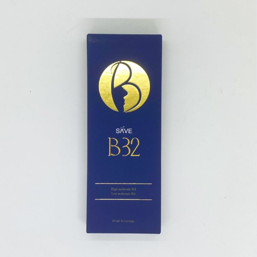 Save B32 Skin Booster High Law Molecular Ha 2.5ml