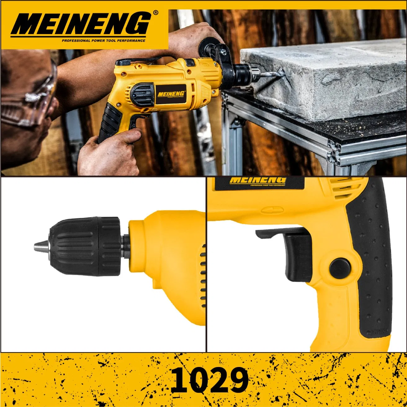 Ударная дрель Beilide 1029, 650Вт