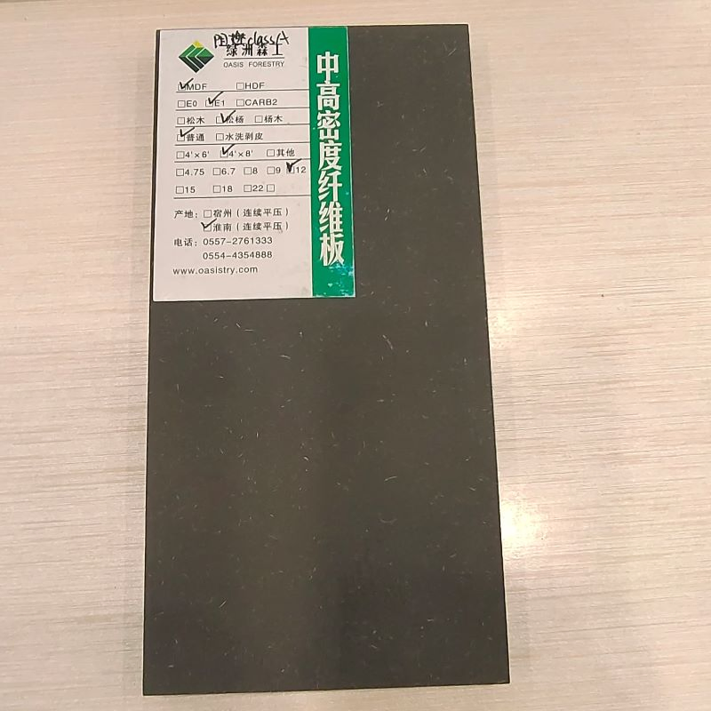 Water-Resistant MDF 6mm-30mm Perfect for Areas Exposed to Water or High Moisture