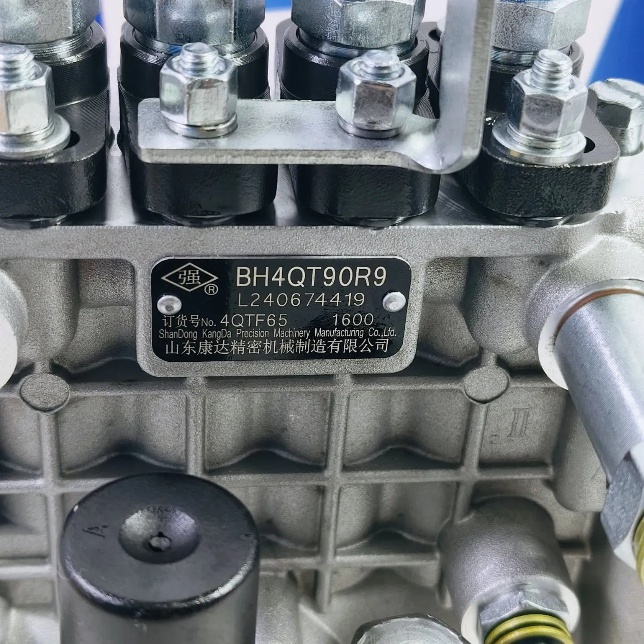 Топливный насос высокого давления дизельный BH4QT90R9