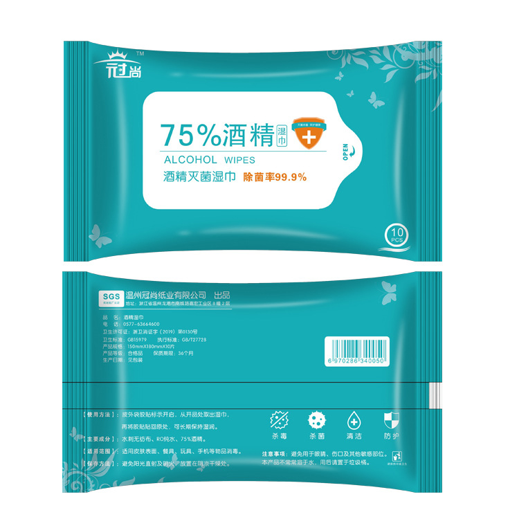 Baby Wet Wipes Clean Hand Non-Woven Babies Water Wipes One Use Wet Towel
