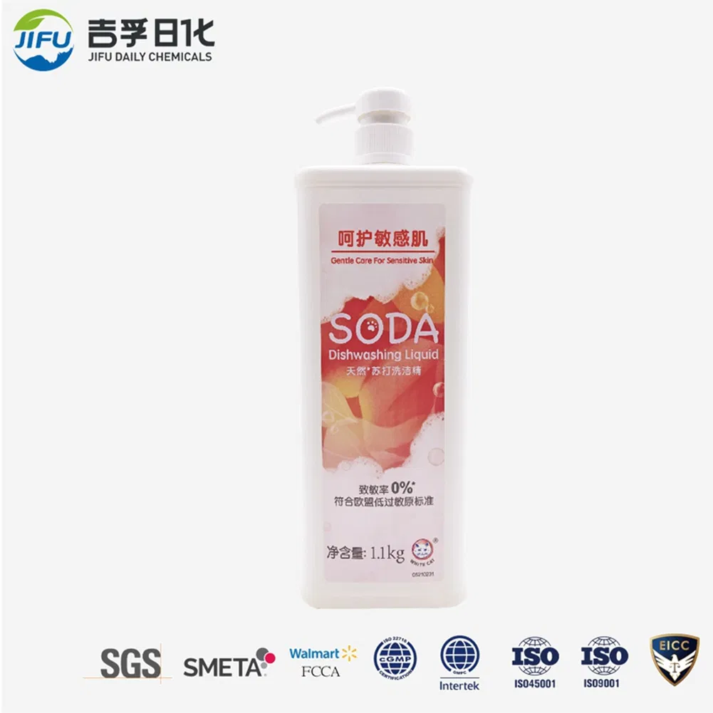Natural Plant-Based Dish Soap Detergent for Household & Restaurant Use with Biodegradable High-Foam Formula 800ml