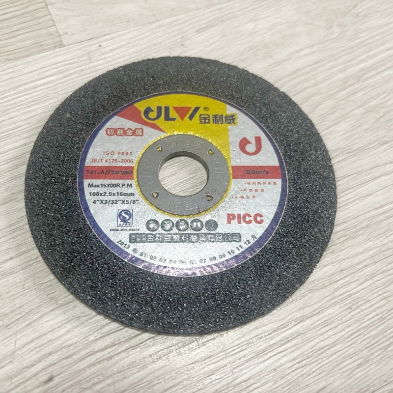 Abrasive Grinding Wheel Abrasive Metal Cutting Disc Cut Wheel