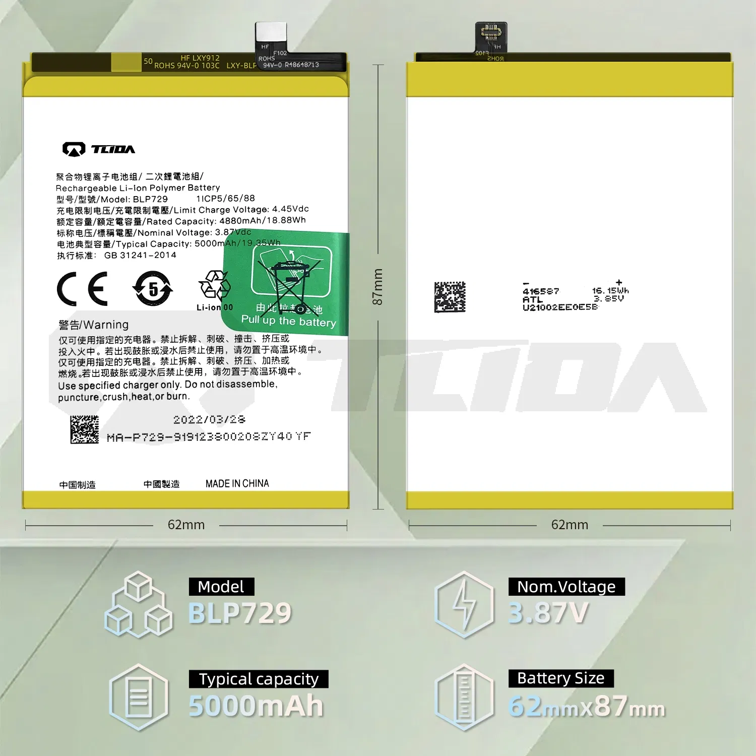Original Mobile Phone Battery Blp727/Blp735 for Oppo A11/A11X/A8/Reno2 Mobile Phone Battery