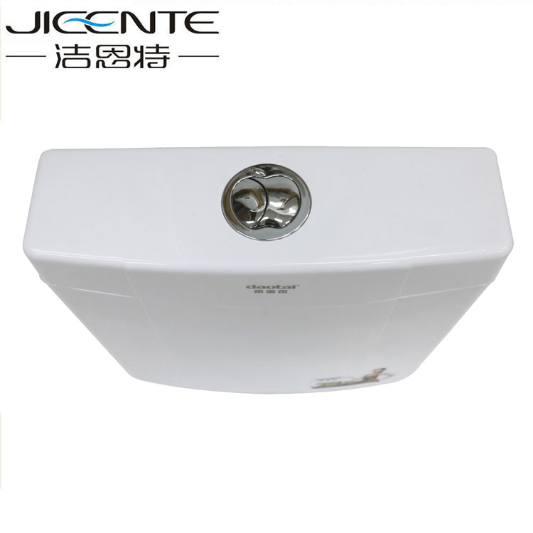 Best Toilet Flush Valve for Bathroom