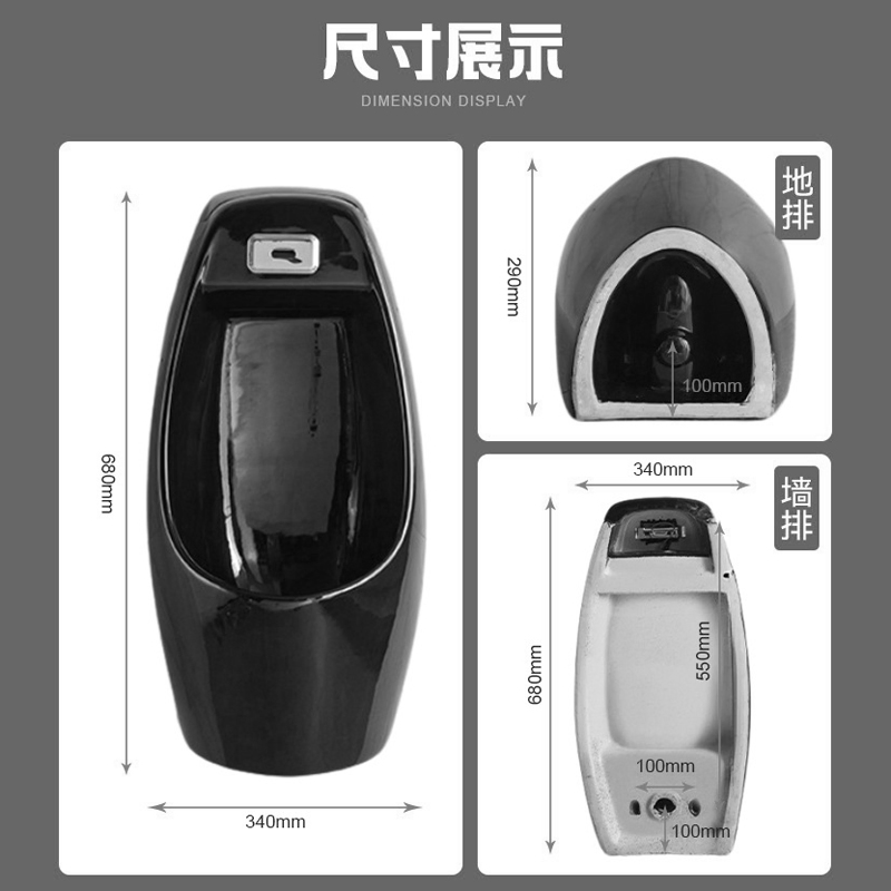 Modern Nordic Black Oval Ceramic Wall-Mounted Gravity Flushing Easy to Clean Adult Urinal for Hotel Bathroom Engineering