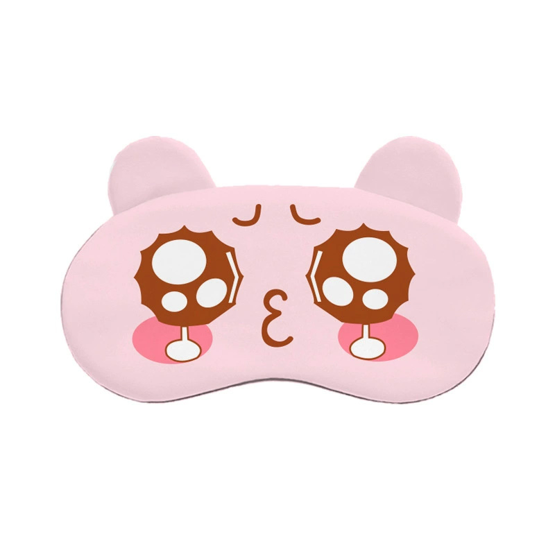 Cute-Pattern Travel Sleep Mask – Portable, Blackout, Hot/Cold Therapy, Breathable & Soft