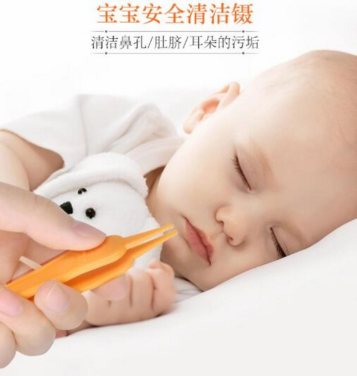 Пинцет для чистки носа Baby Daily Care