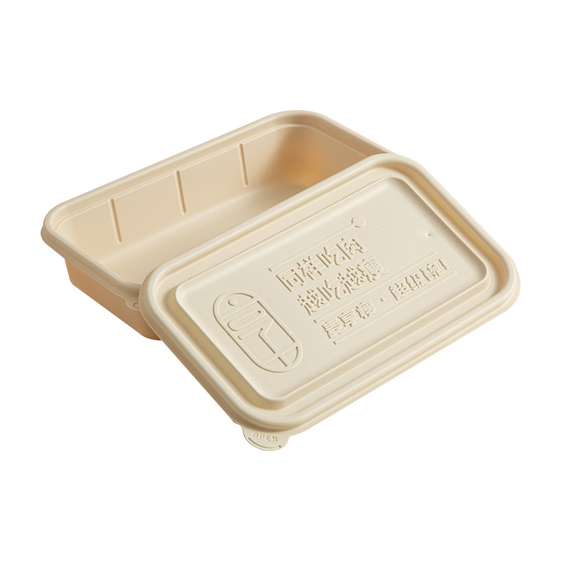 Disposable Bento Cornstarch Food Container Biodegradable Corn Starch Pulp Lunch Box