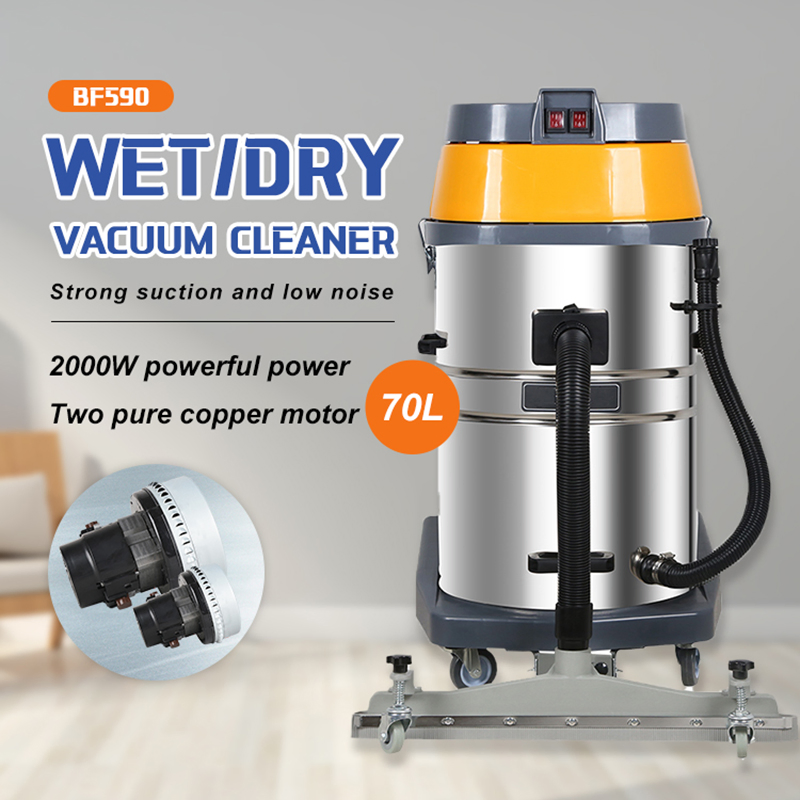 High Quality Wet/Dry Vacuum Cleaner/Washing Machine for Auto Garage with 70L Capacity