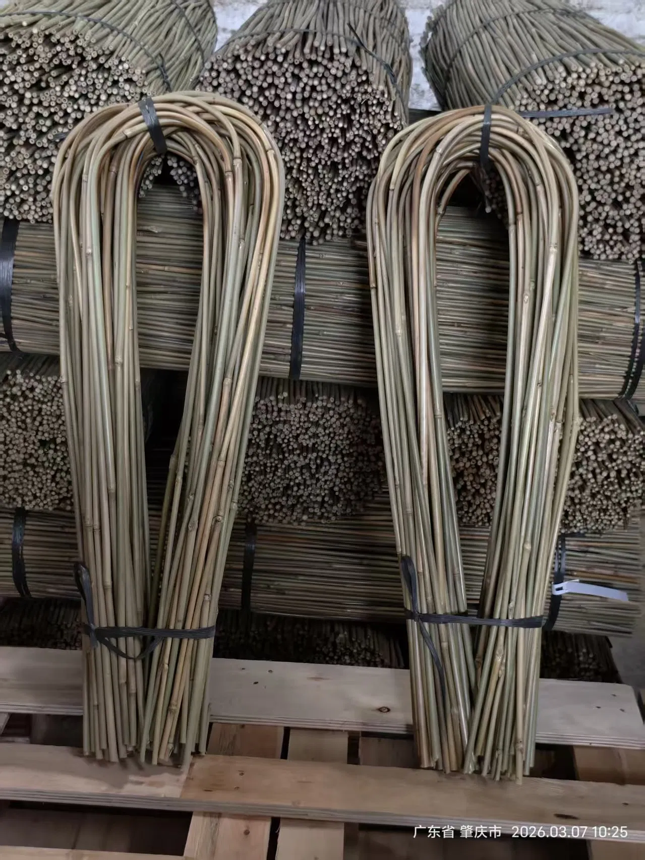 Bamboo Trellis Plant Support U Shape Garden Trellis